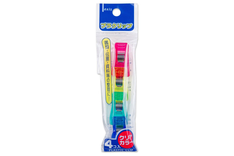 Studio Clips, 18 mm, Set of 4-zoom-