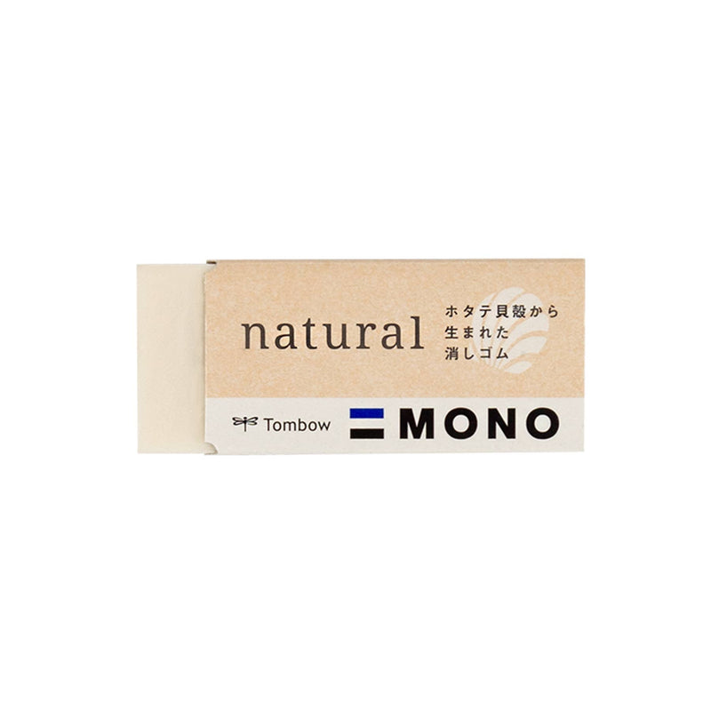 MONO Natural Eraser-zoom-