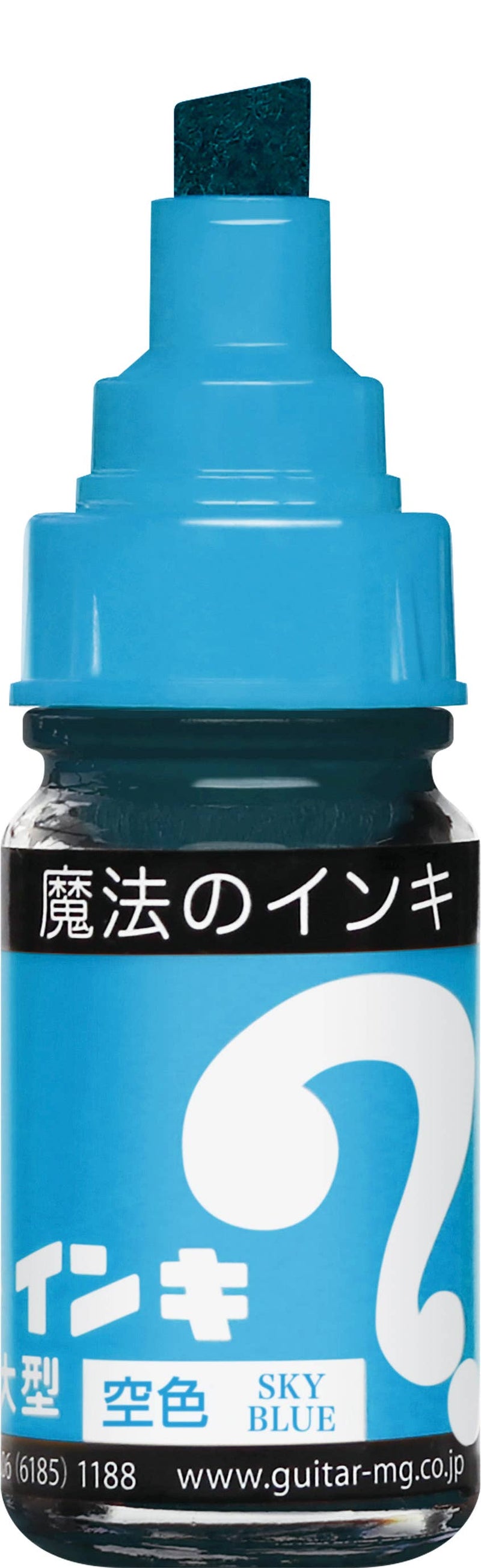 Magic Inki Marker 12 colors  (Permanent Marker)-zoom-