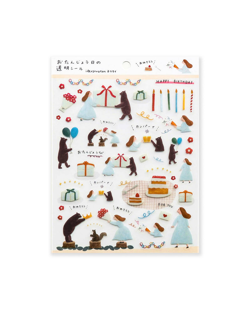 Clear Sticker Sheet - Birthday-zoom-