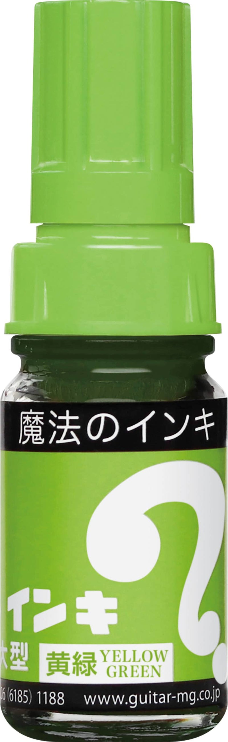 Magic Inki Marker 12 colors  (Permanent Marker)-zoom-