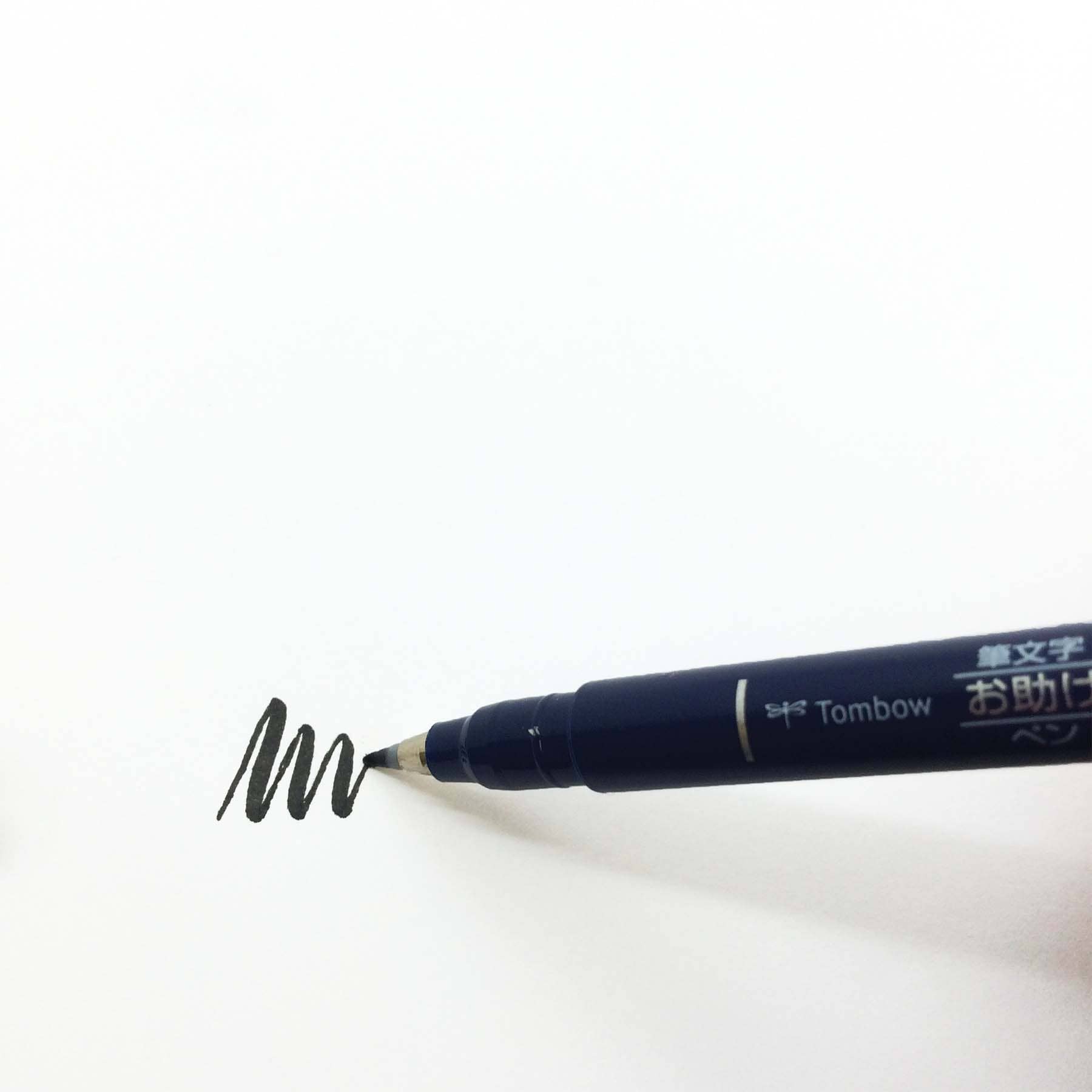 Fudenosuke Calligraphy Brush Pens-3