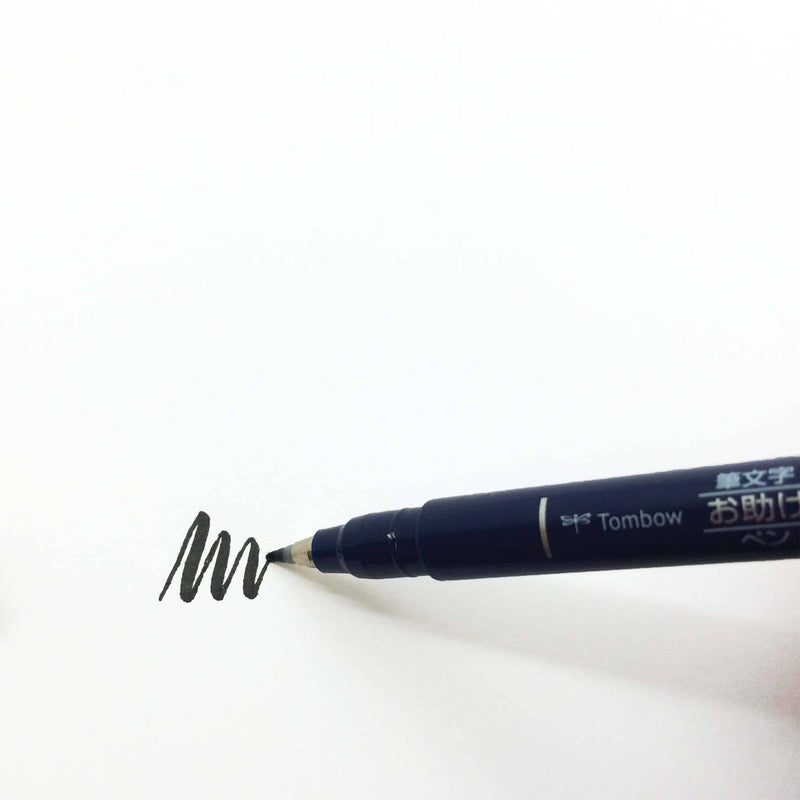 Fudenosuke Calligraphy Brush Pens-zoom-