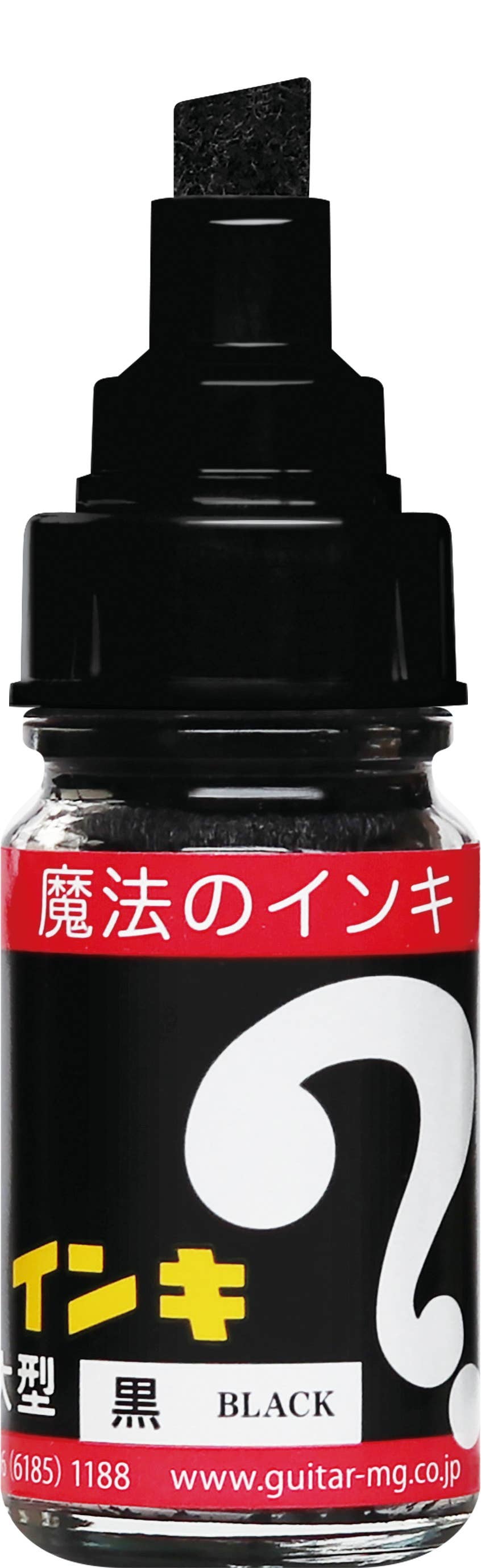 Magic Inki Marker 12 colors  (Permanent Marker)-3