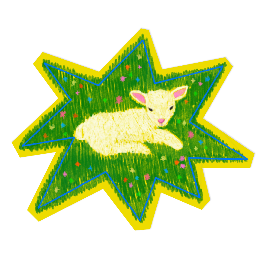 LITTLE LAMB! sticker-1