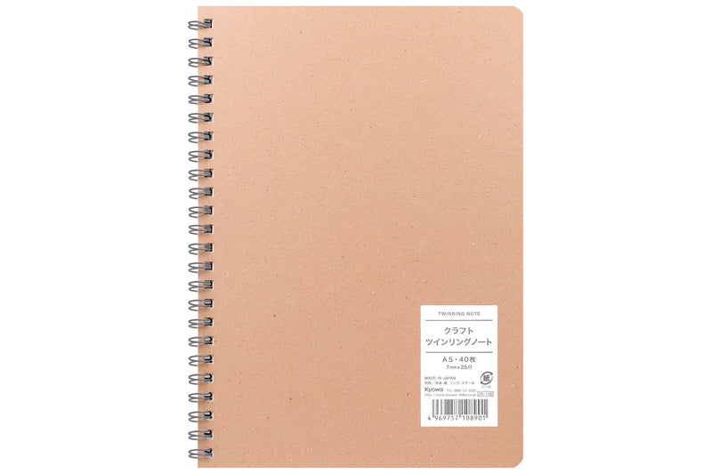 Basic Ring-Bound Notebook, A5-zoom-
