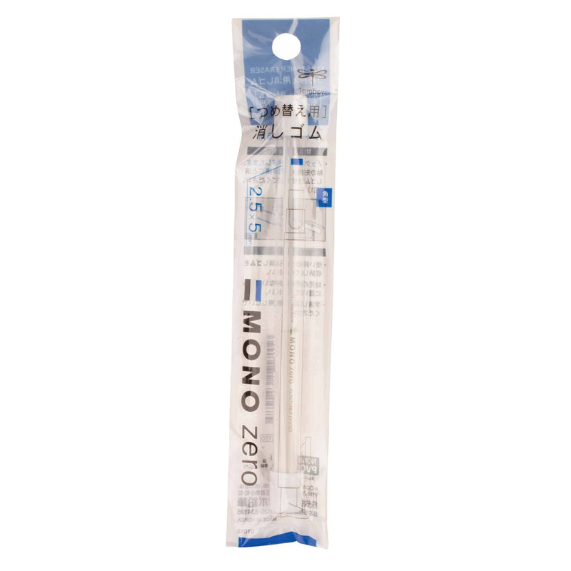 MONO Zero Eraser Refill - Rectangle-zoom-