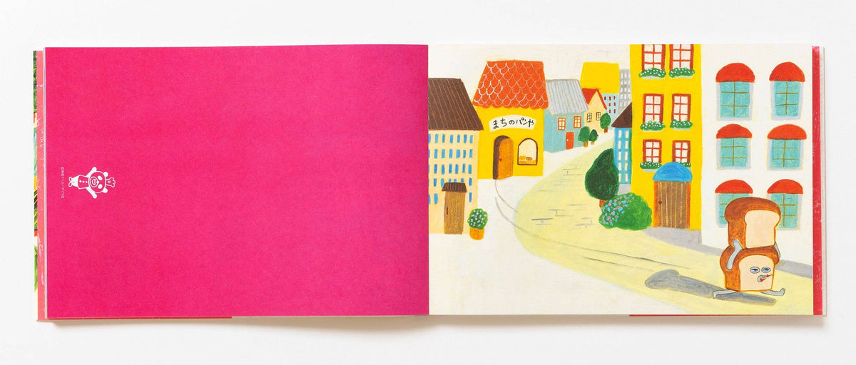 100 Writing & Crafting Papers - Keiko Shibata-zoom-4