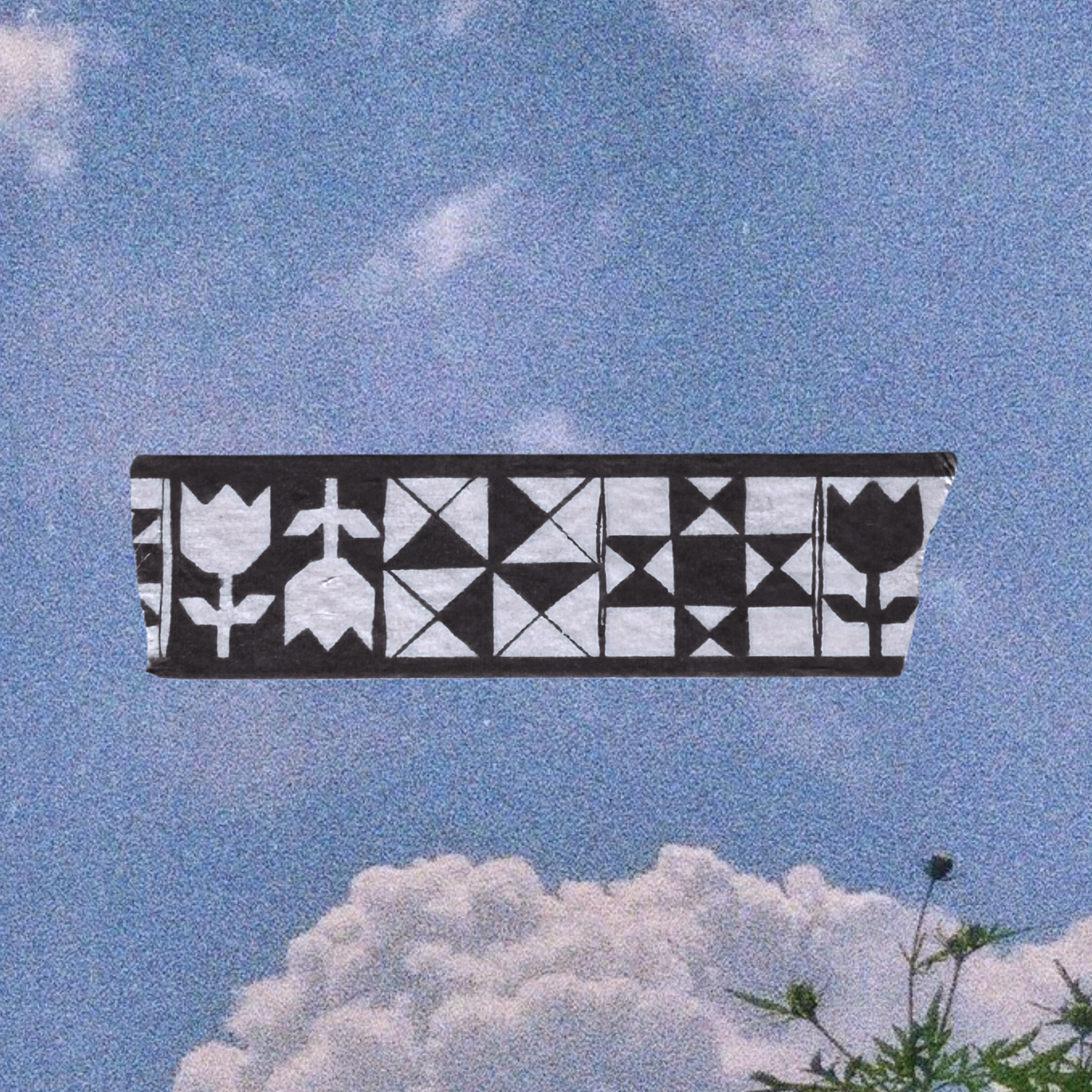 Dark Dark Brown (Almost Black) Quilt Washi Tape