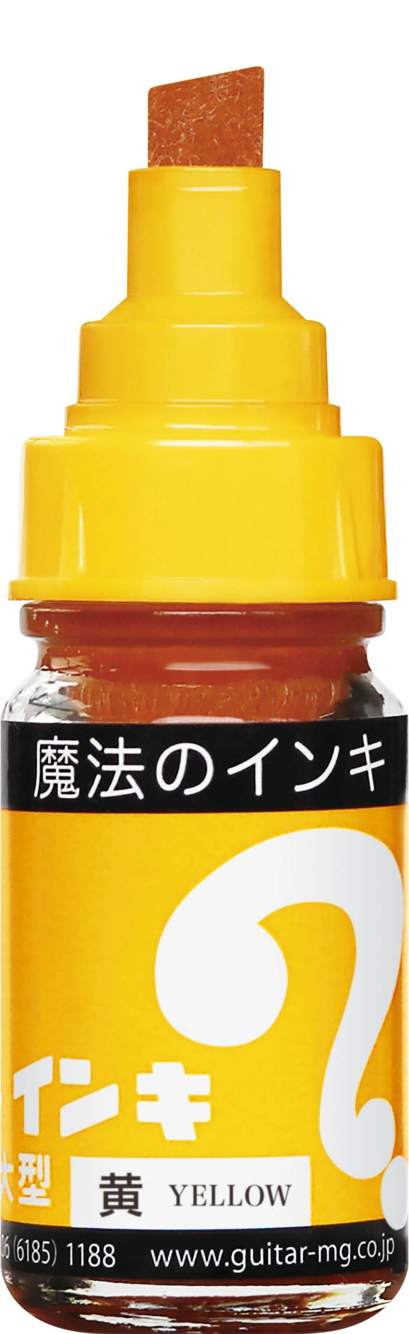 Magic Inki Marker 12 colors  (Permanent Marker)-zoom-