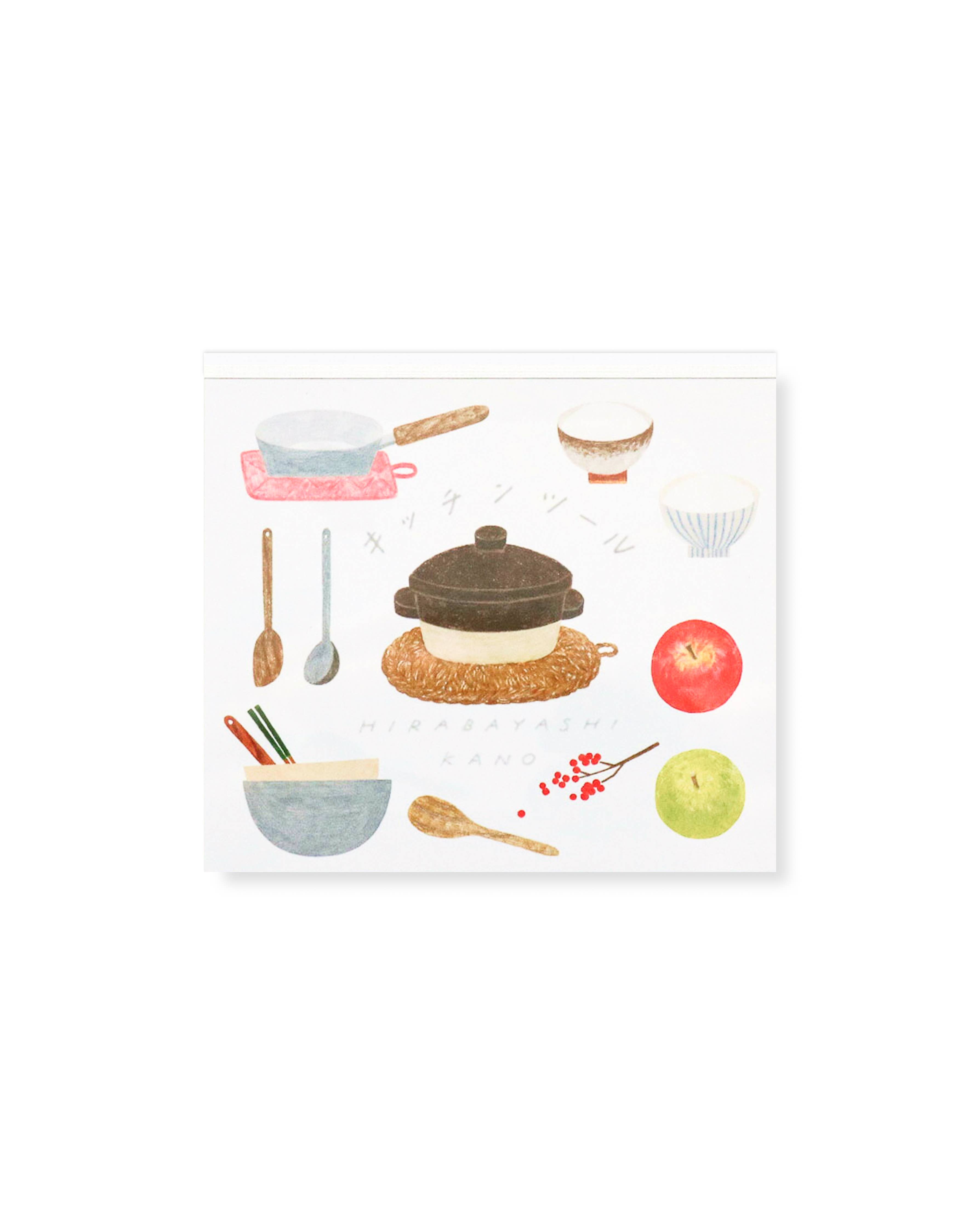 Block Memo - Kitchen Tools