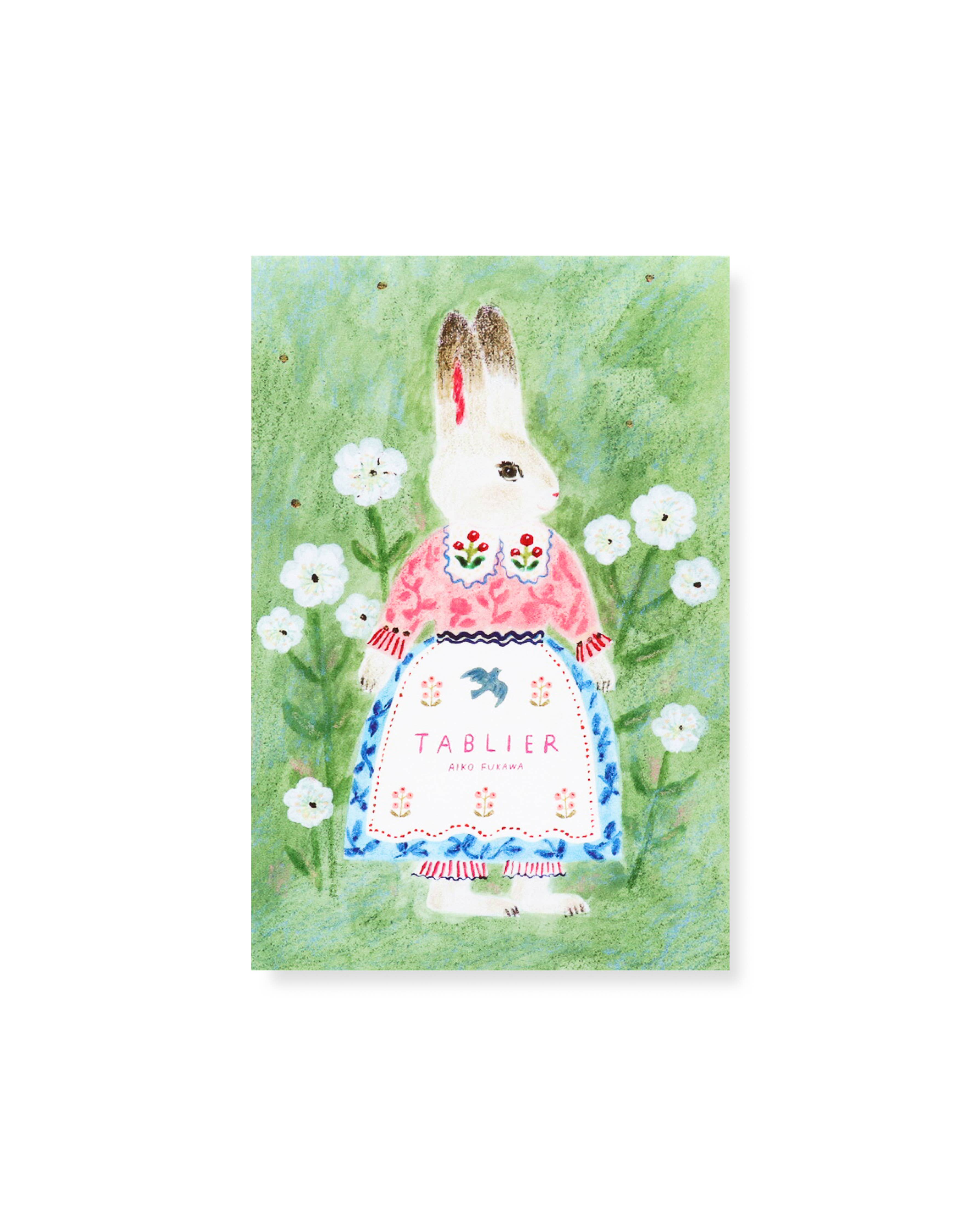 Postcard Set - Tablier
