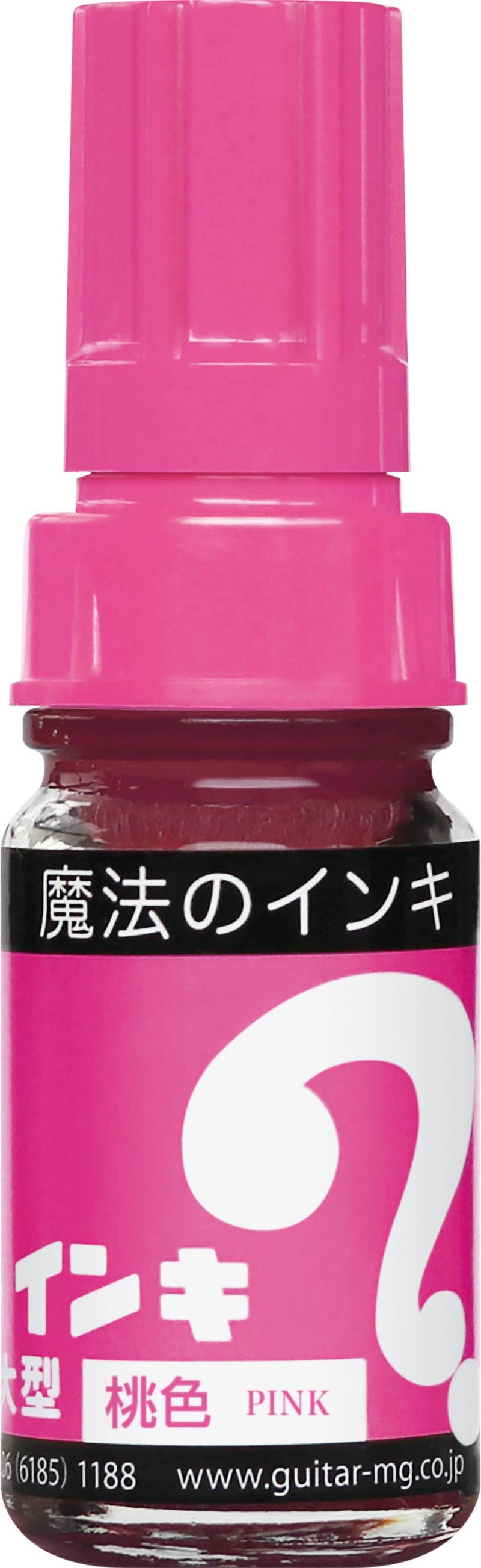 Magic Inki Marker 12 colors  (Permanent Marker)-zoom-