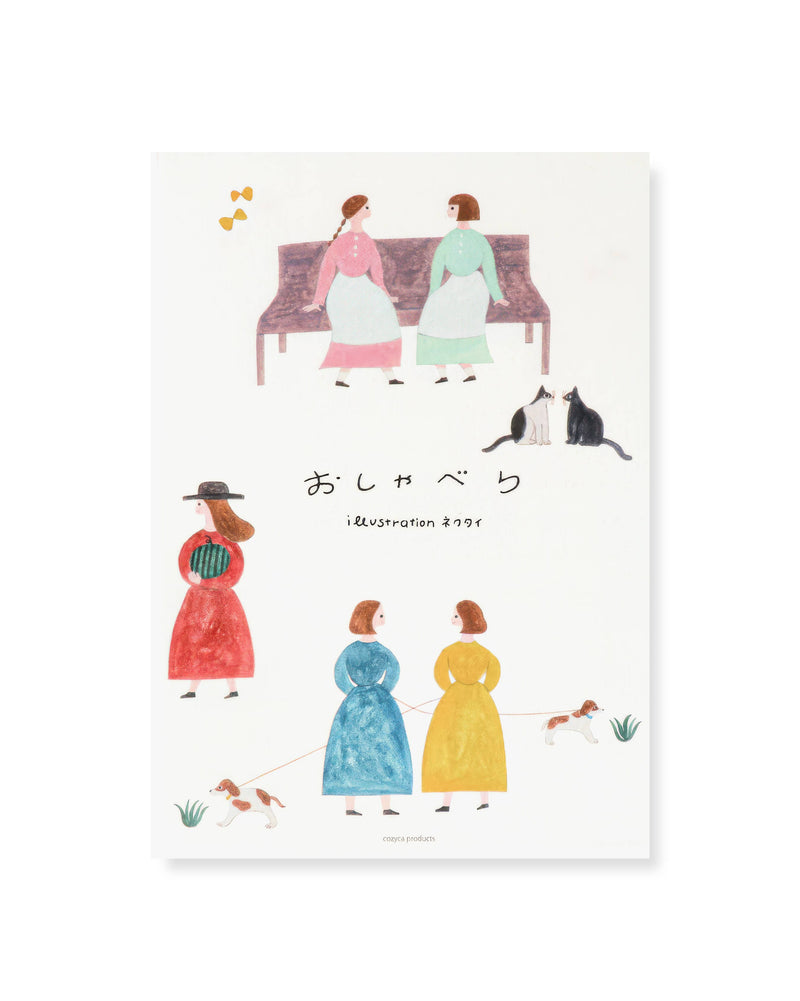 Large Writing Pad - Talking-zoom-
