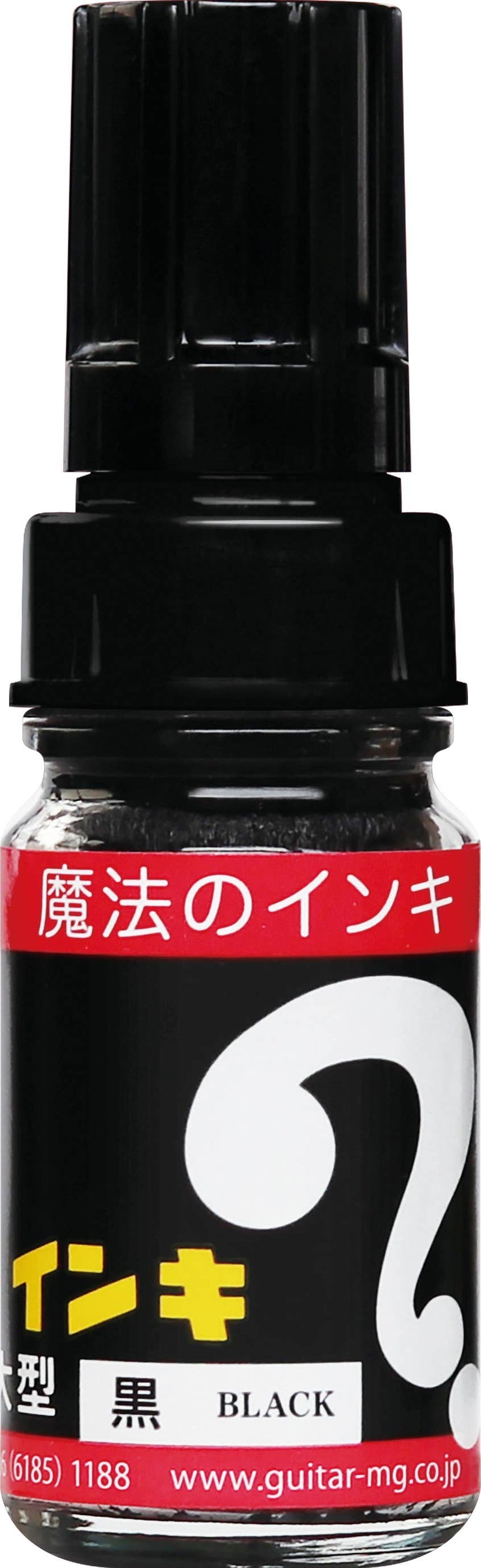 Magic Inki Marker 12 colors  (Permanent Marker)-zoom-
