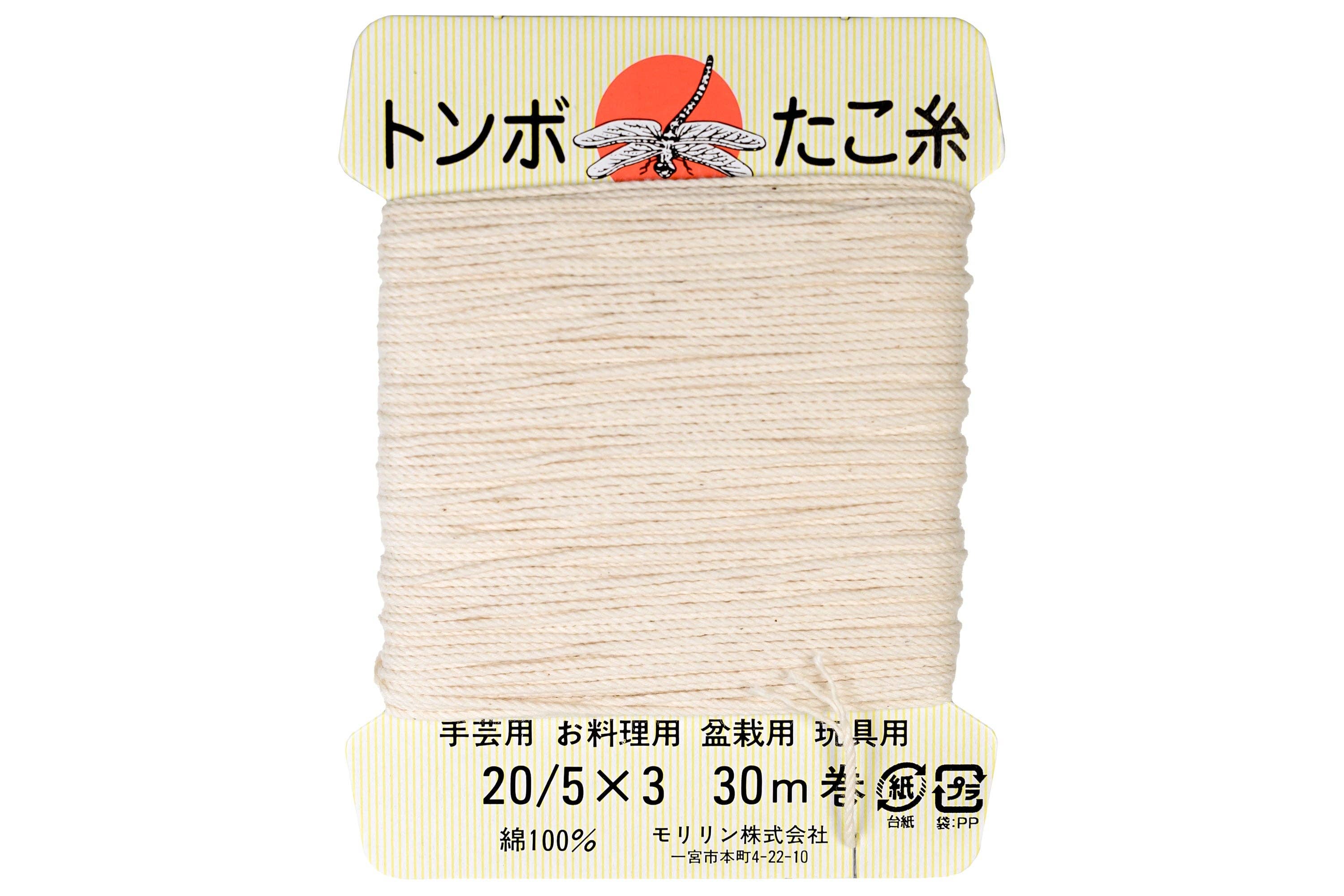 Dragonfly Cotton Twine, 30 m-zoom-1
