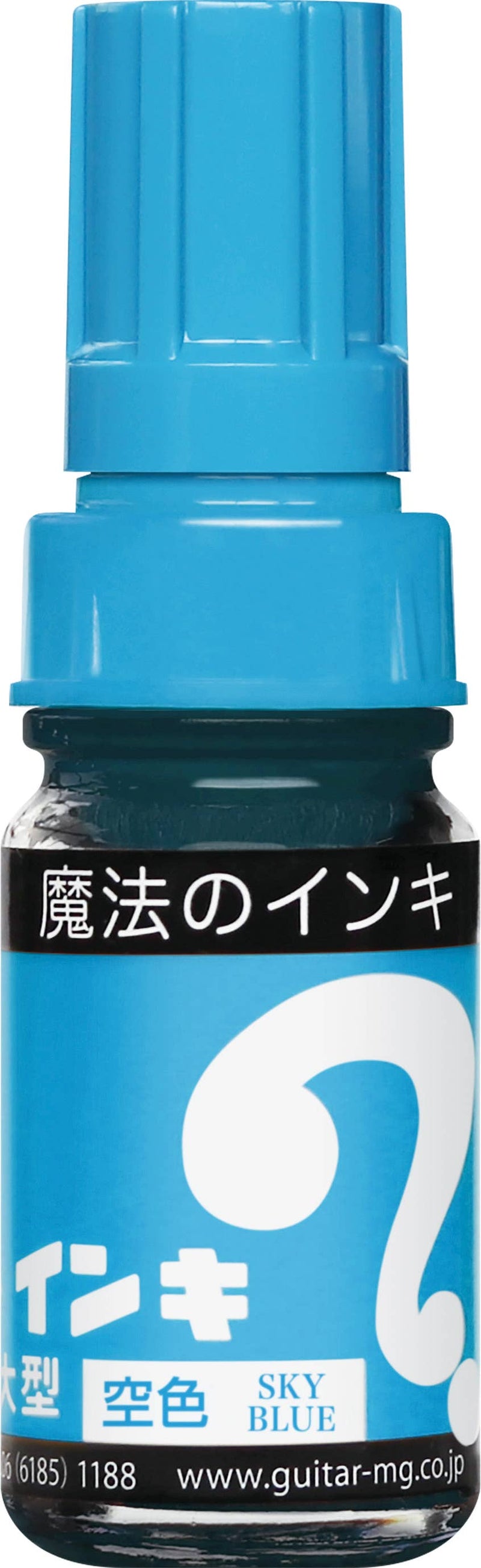 Magic Inki Marker 12 colors  (Permanent Marker)-zoom-