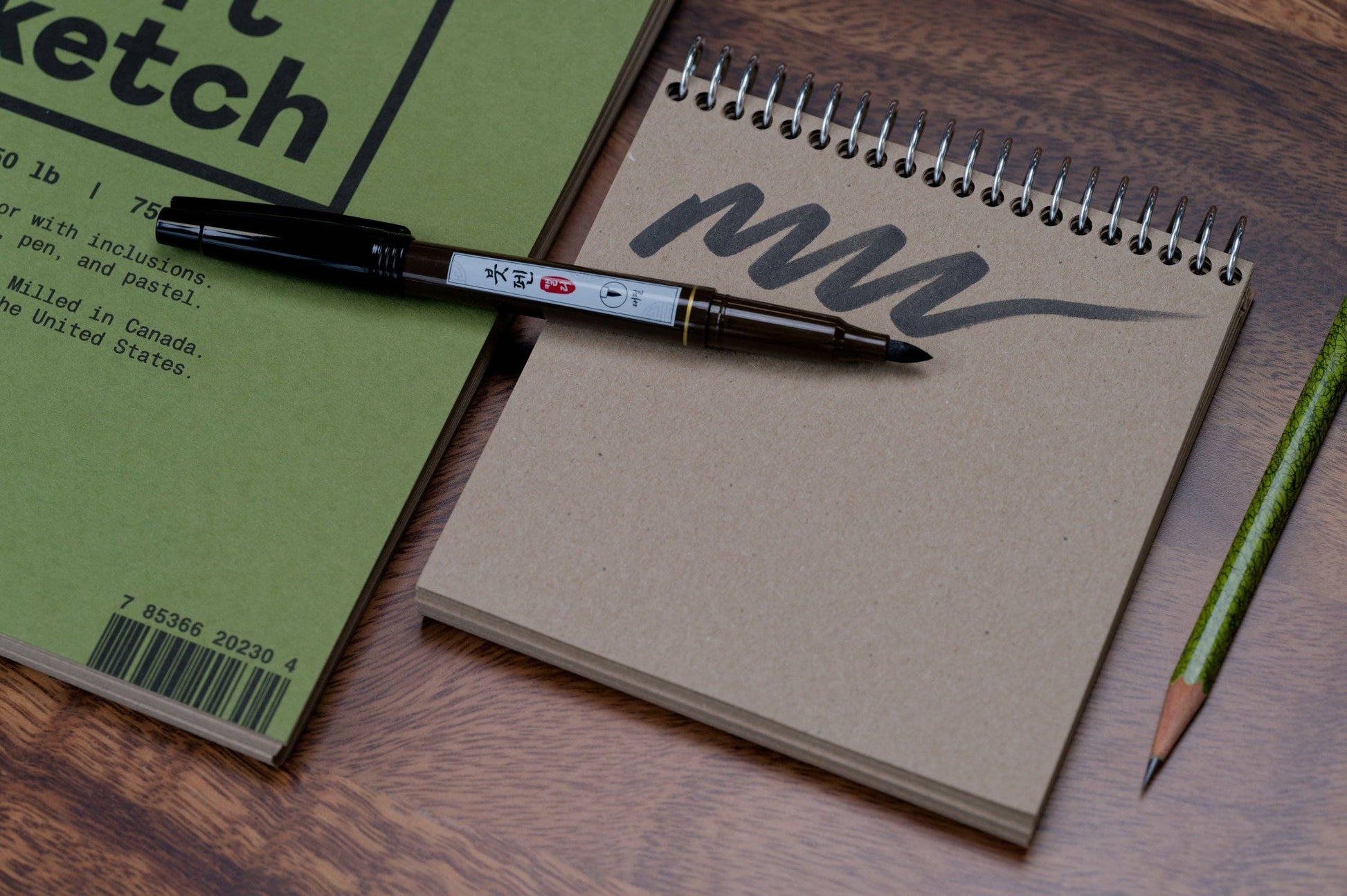 Kraft Sketch Notebook-4
