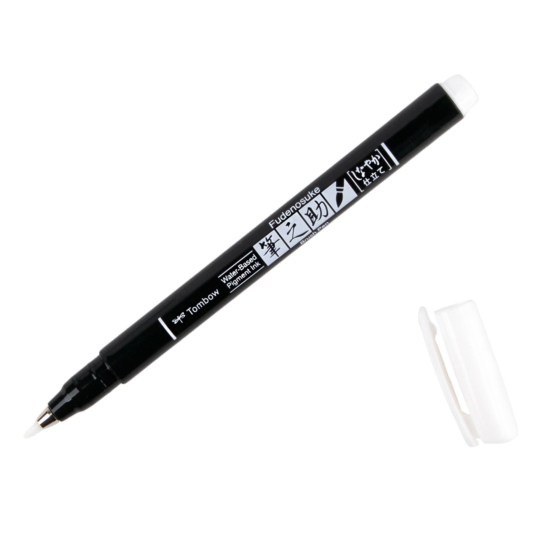 Fudenosuke Pastel Brush Pen - White-zoom-1