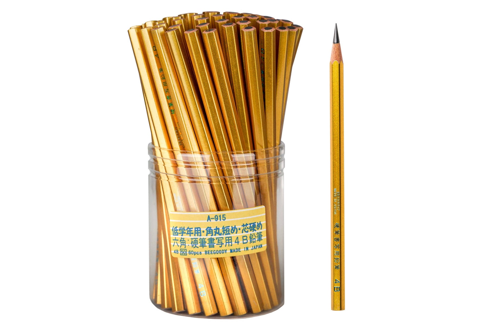 Calligraphy Pencil, 4B, Gold (POP Pack of 60)-1