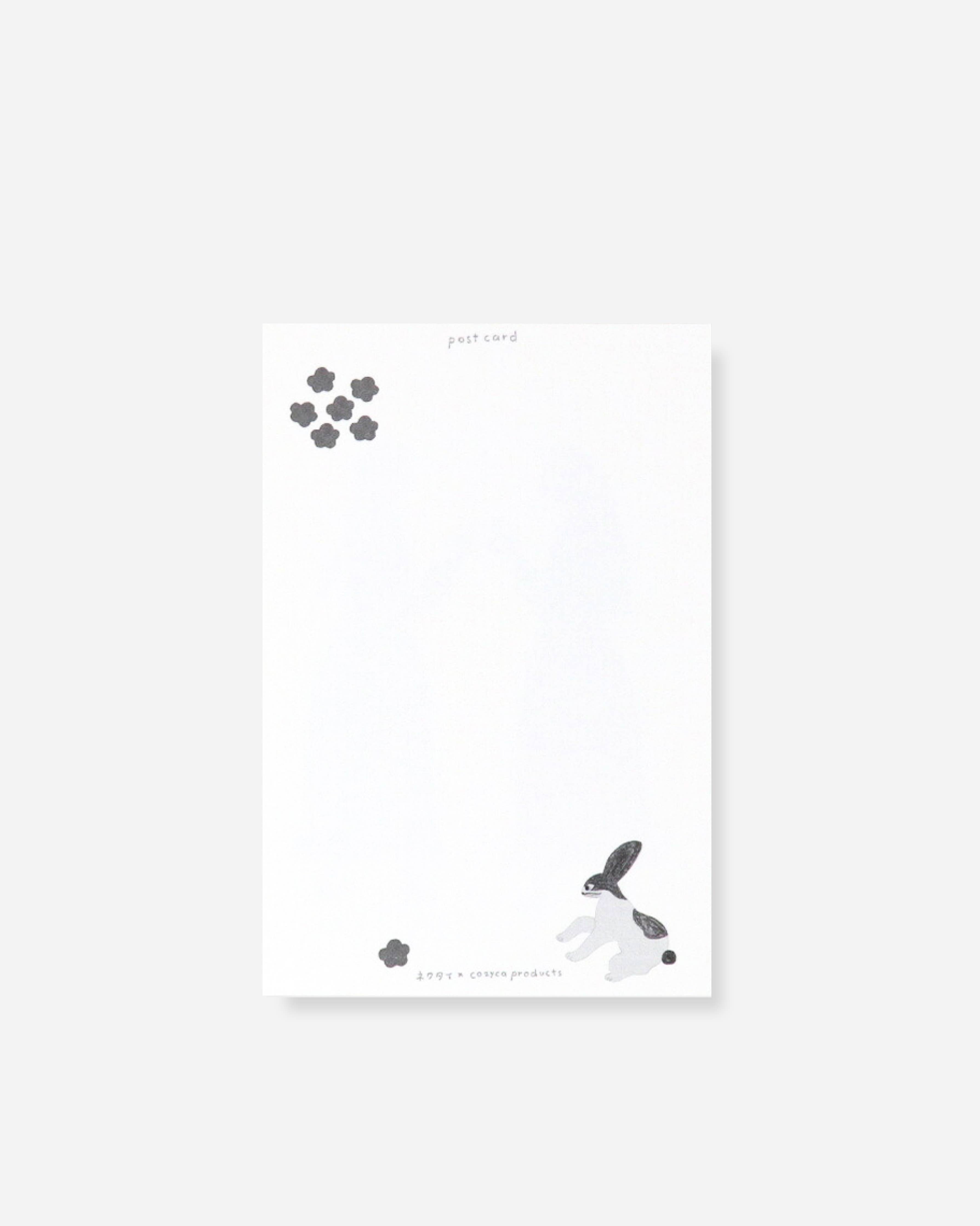 Postcard Set - Guitar-zoom-8