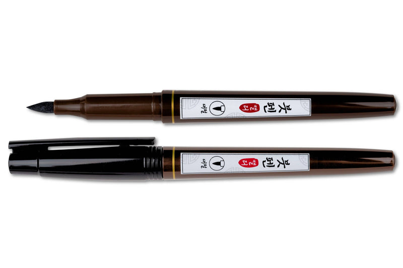 Sketching Brush Pen-zoom-