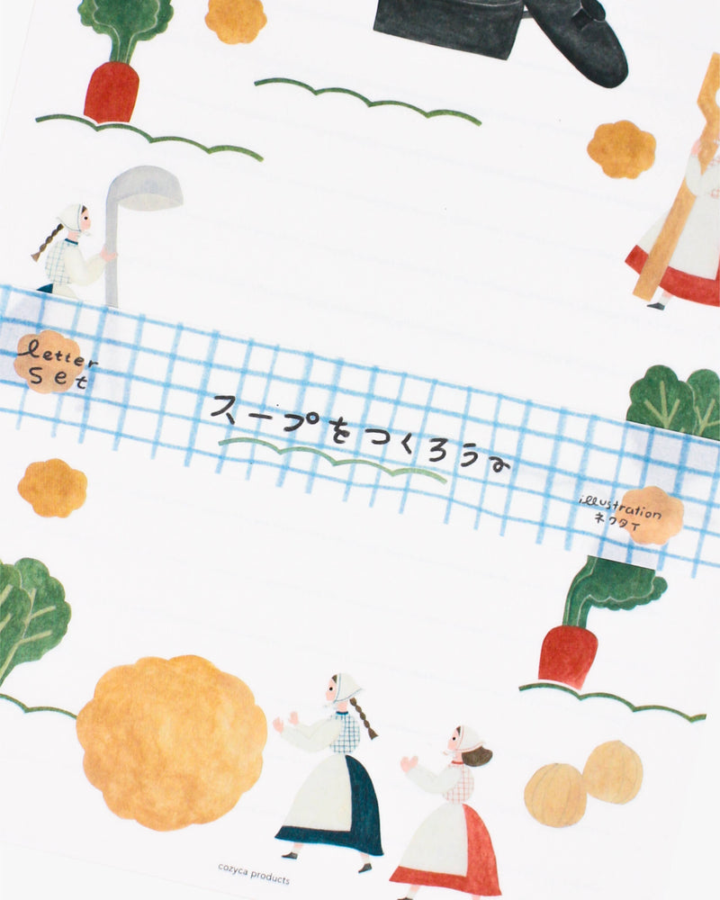 Writing Set - スープ/Make Soup-zoom-
