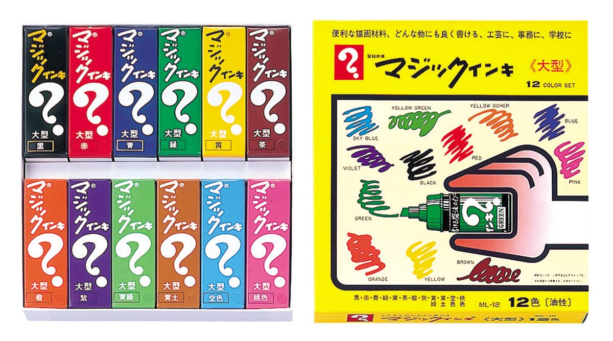 Magic Inki Marker 12 colors  (Permanent Marker)