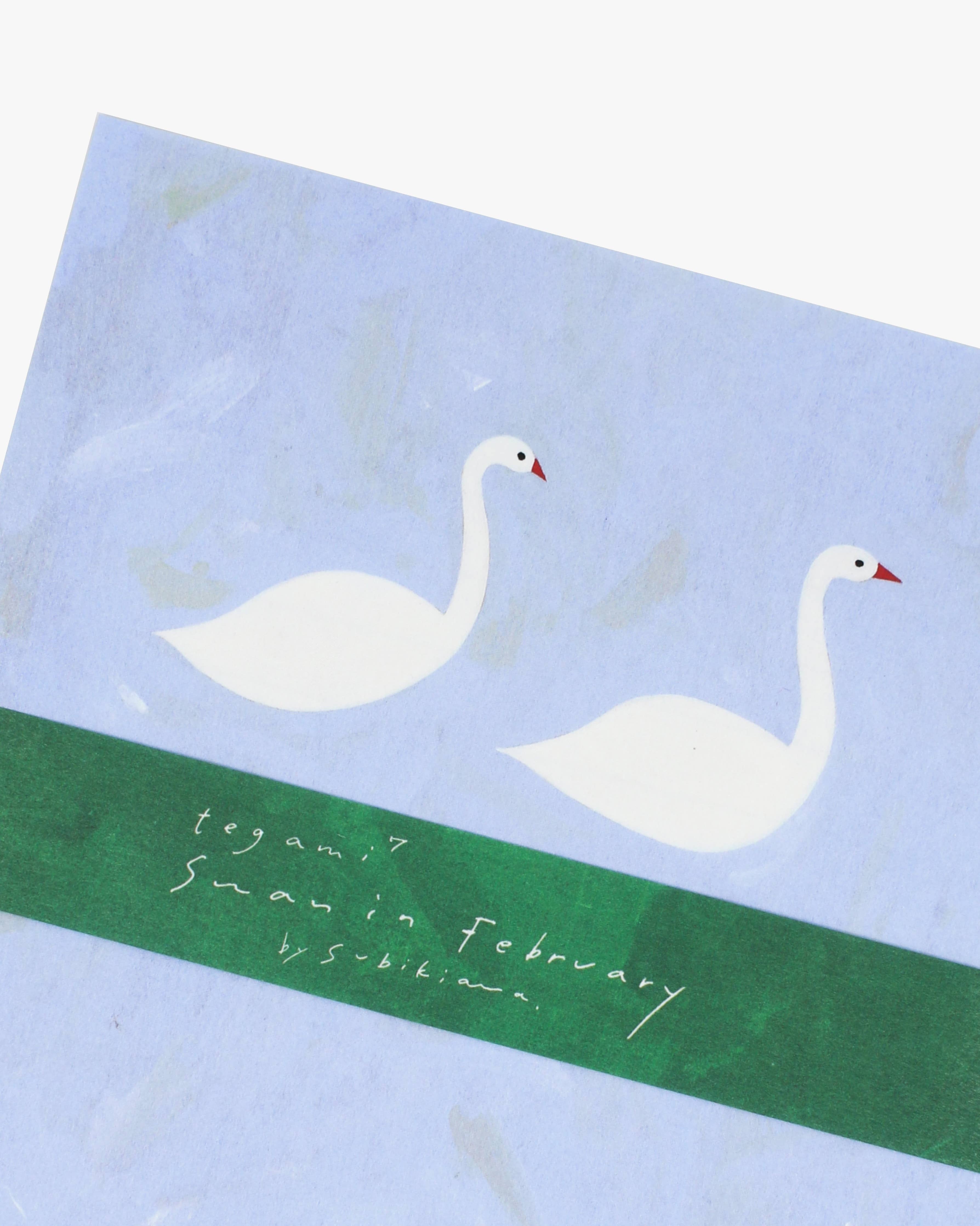 Writing Set - Swan in February