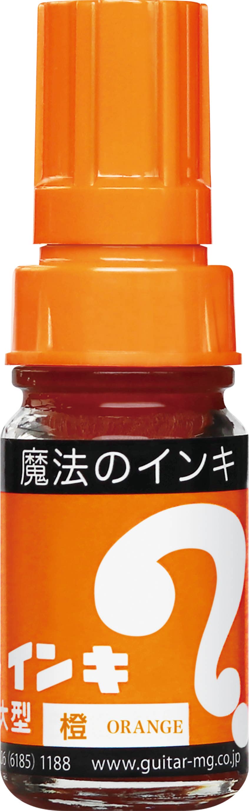 Magic Inki Marker 12 colors  (Permanent Marker)-14