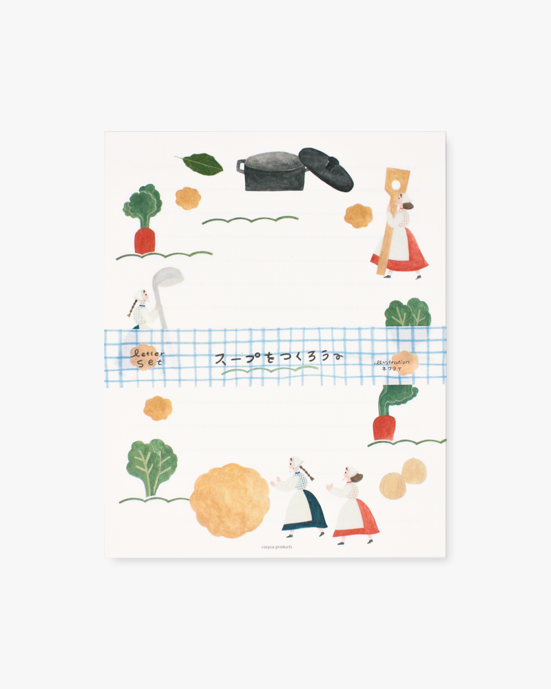 Writing Set - スープ/Make Soup-zoom-