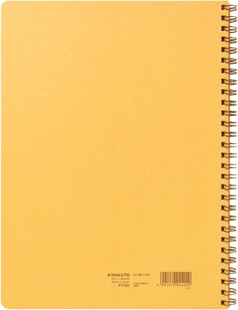 ROYAL COLLEGE B5 LINE 6MM 62 SHEETS (PT102)-zoom-