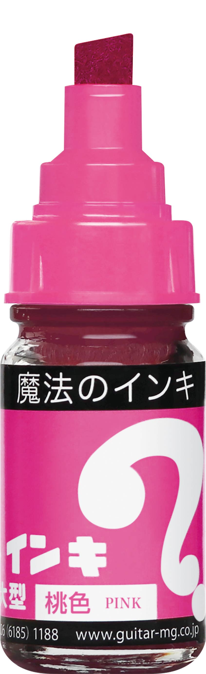Magic Inki Marker 12 colors  (Permanent Marker)-25