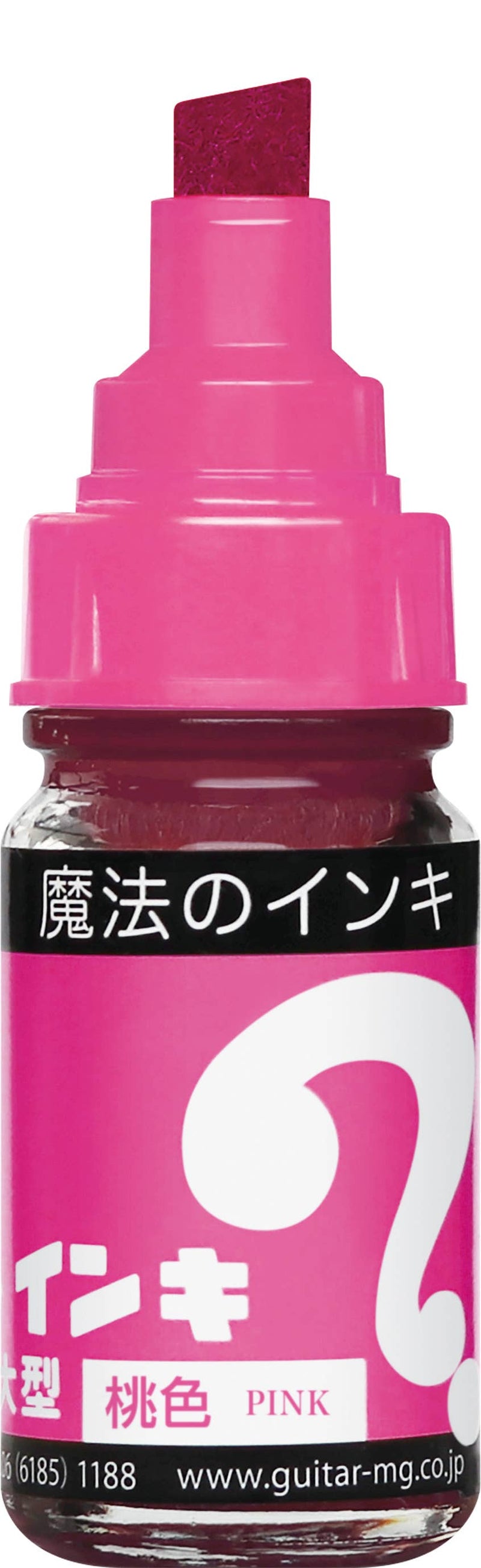 Magic Inki Marker 12 colors  (Permanent Marker)-zoom-