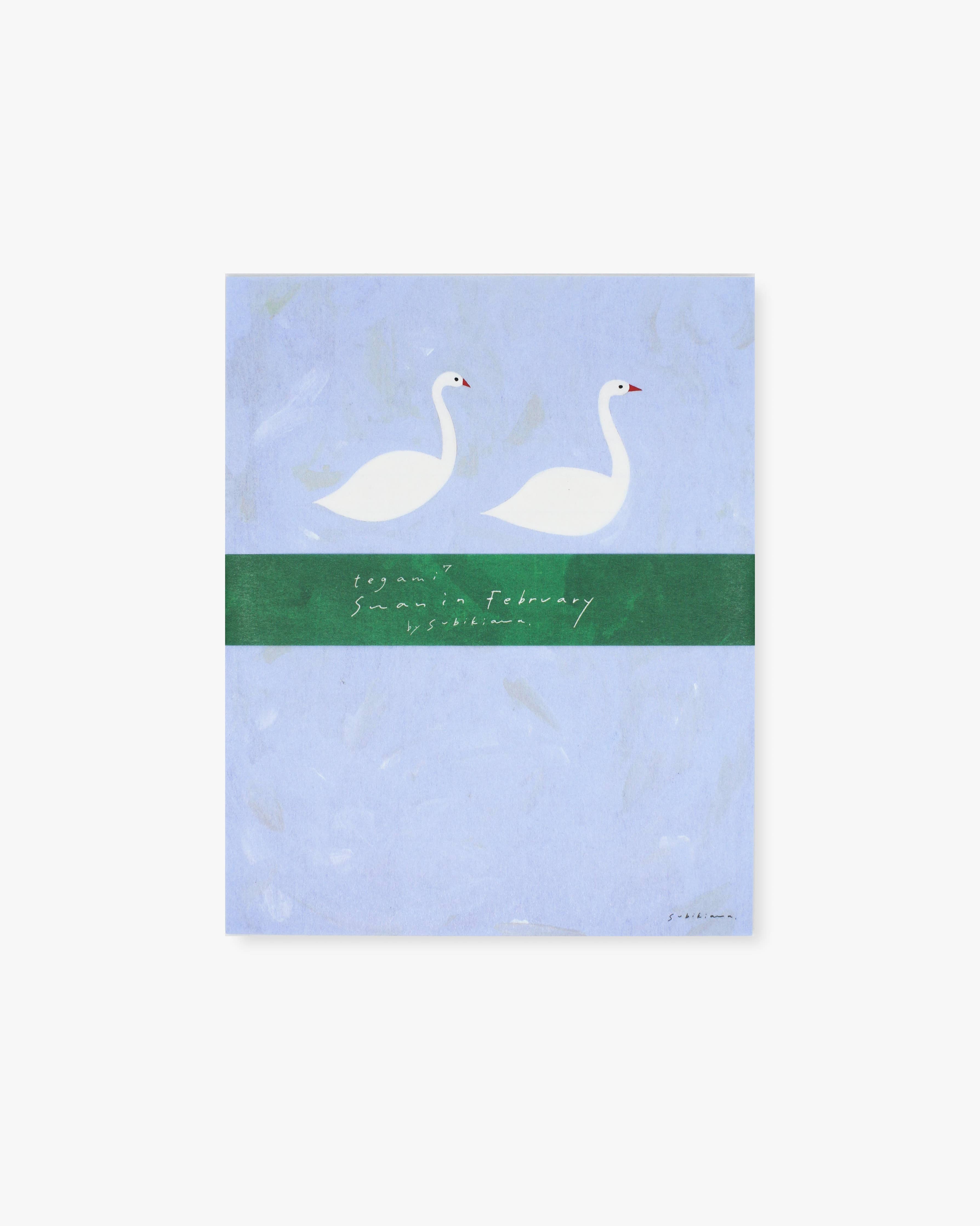 Writing Set - Swan in February-zoom-4
