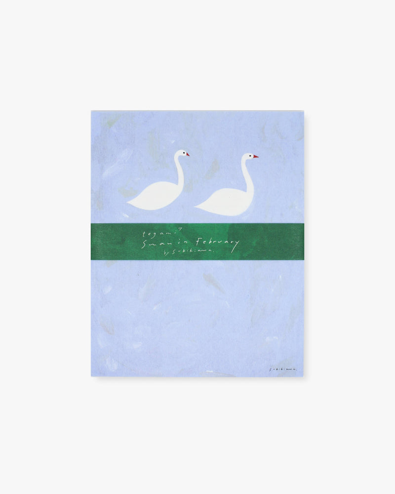 Writing Set - Swan in February-zoom-