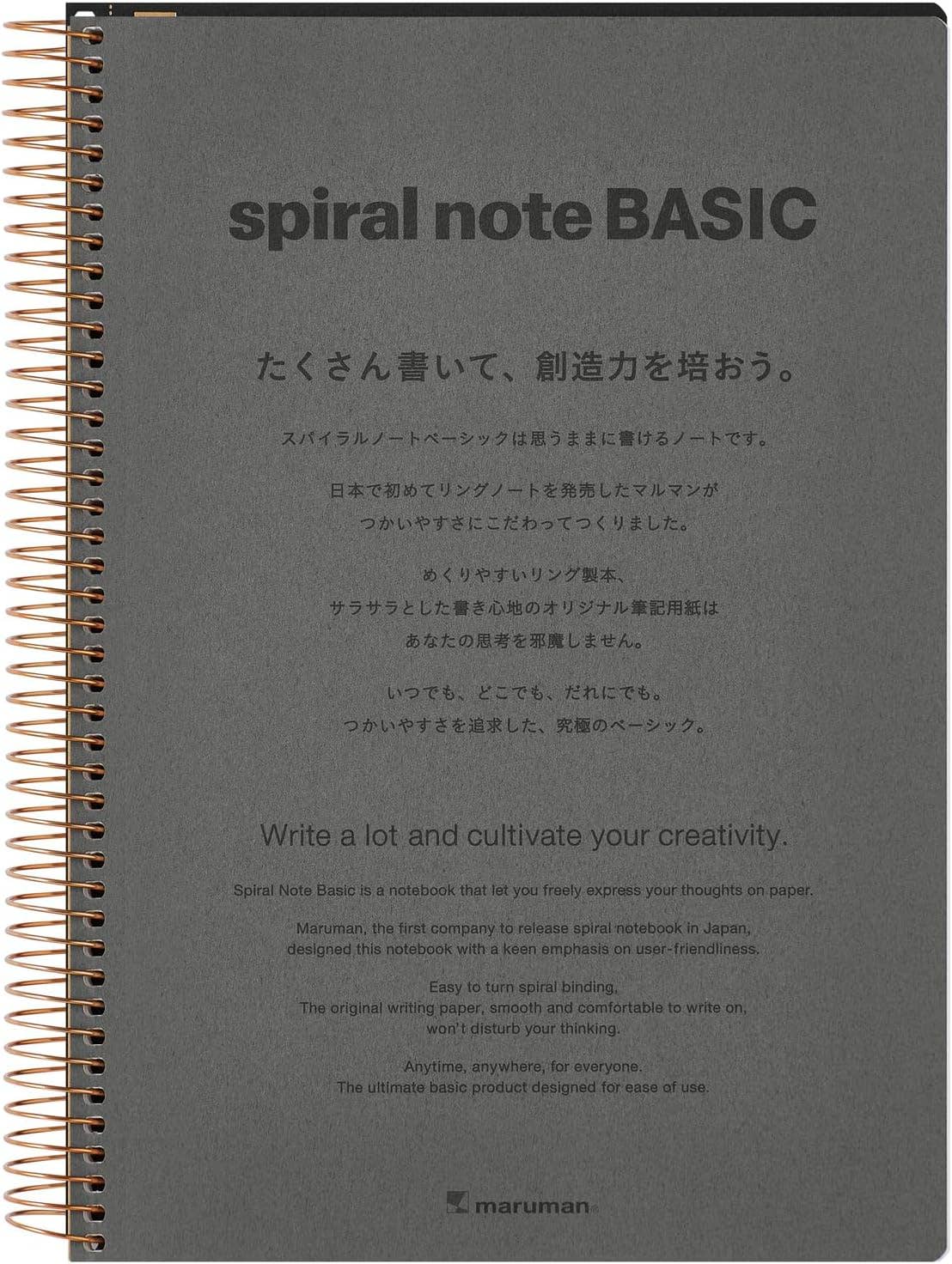 SPIRAL NOTEBOOK B5 LINE 6.5MM 150 SHEETS BLACK (N236OHFS-05)-zoom-5
