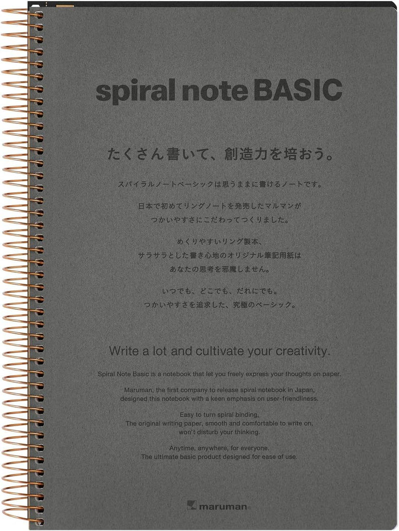 SPIRAL NOTEBOOK B5 LINE 6.5MM 150 SHEETS BLACK (N236OHFS-05)-zoom-