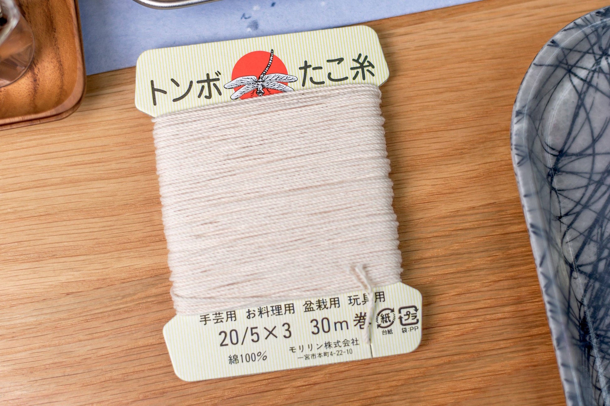 Dragonfly Cotton Twine, 30 m-3