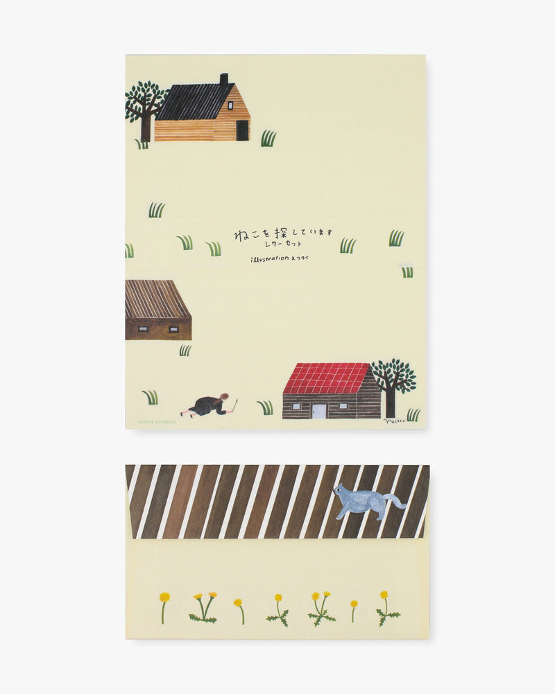 Writing Set - ねこ探し/Looking for Cat-zoom-