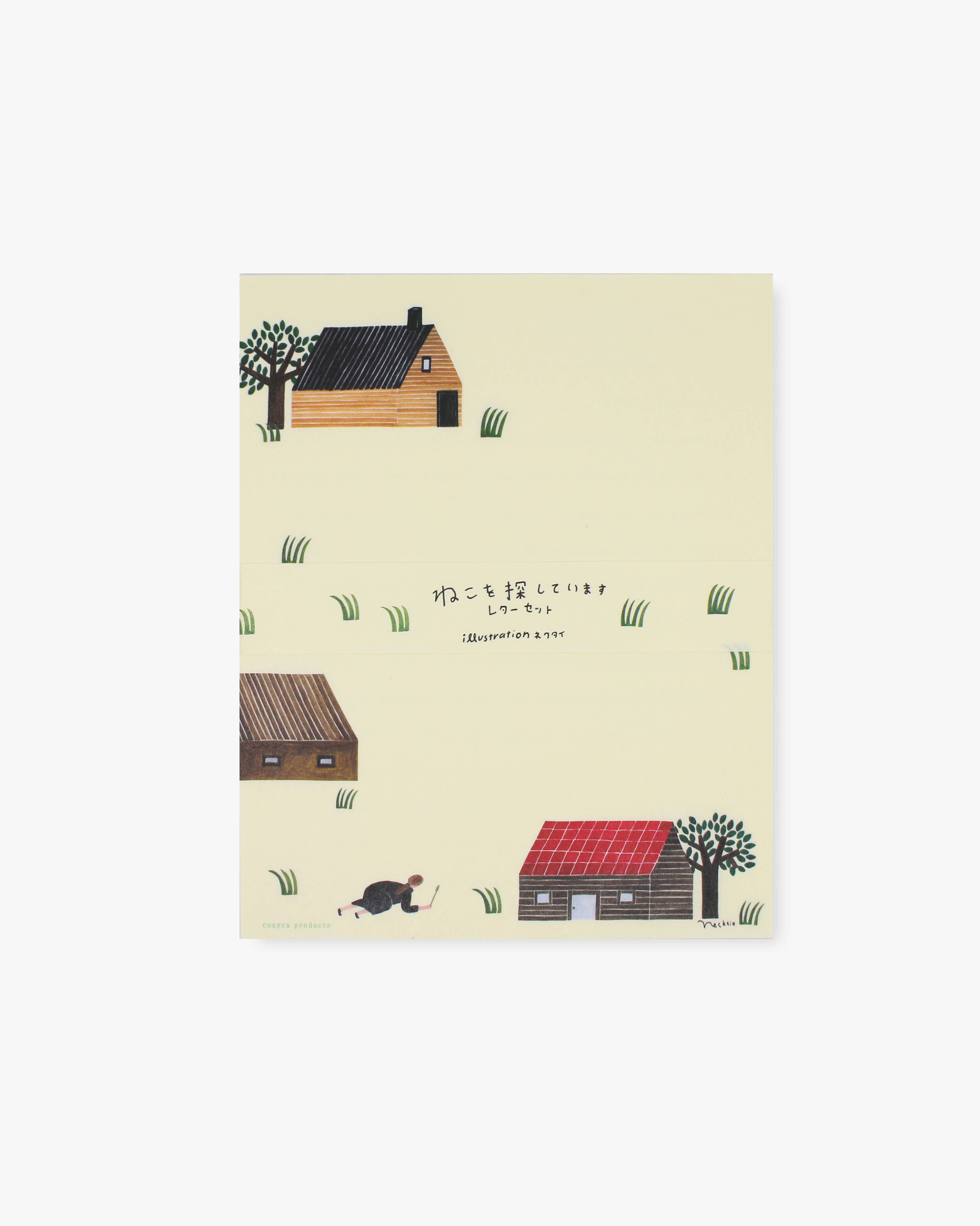 Writing Set - ねこ探し/Looking for Cat-zoom-4