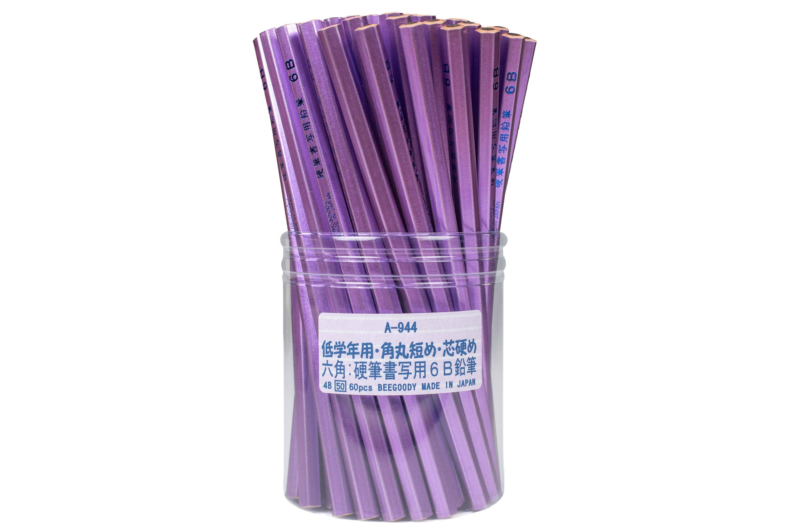 Calligraphy Pencil, 6B, Iridescent Violet (POP Pack of 60)-zoom-1