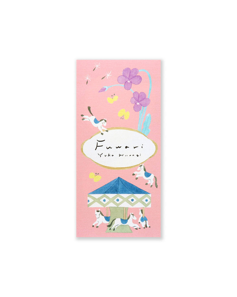 Writing Pad - Fuwari-zoom-