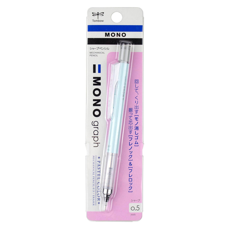 MONO Graph Mechanical Pencil: Pastel, Ice Blue-zoom-