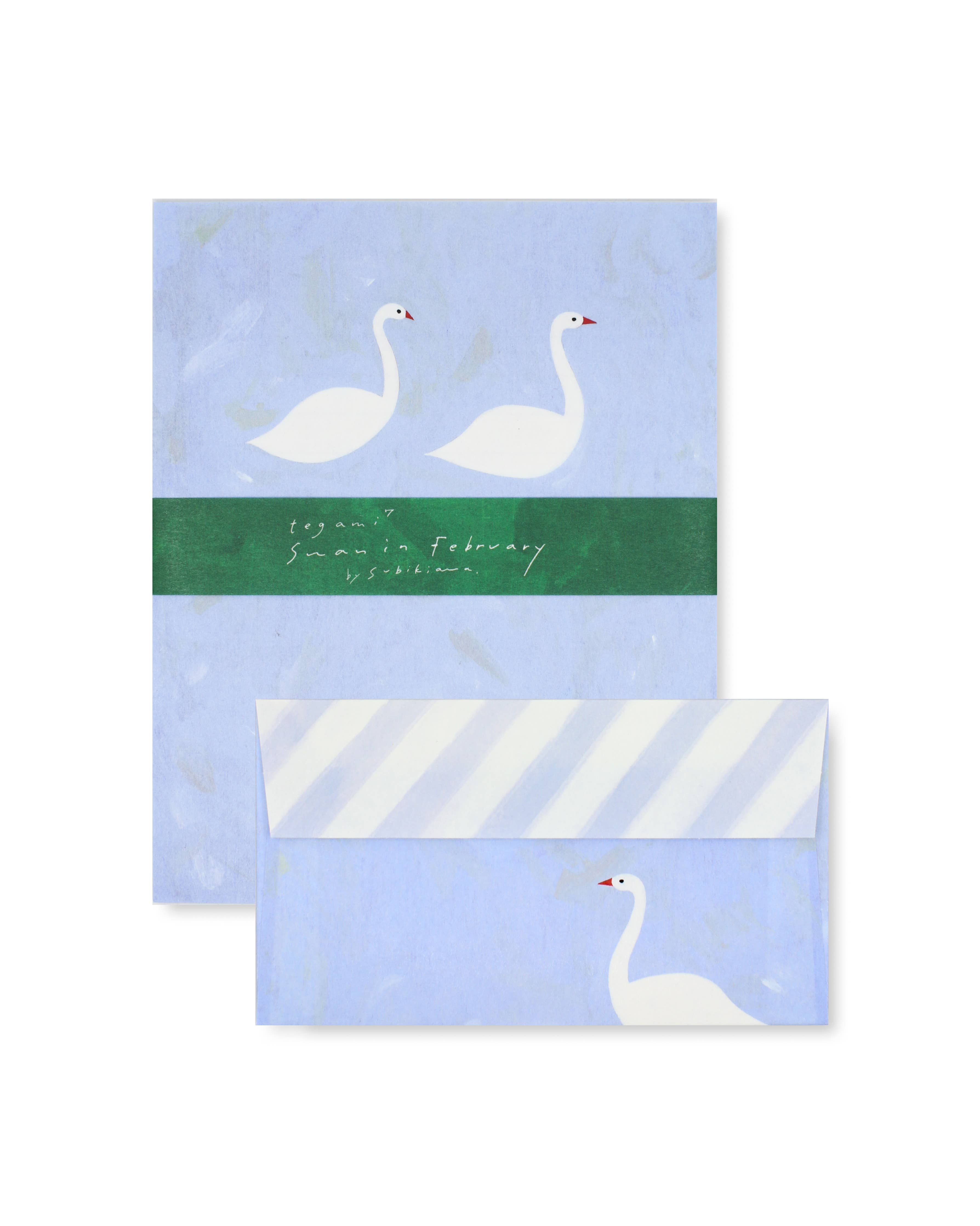 Writing Set - Swan in February-zoom-1