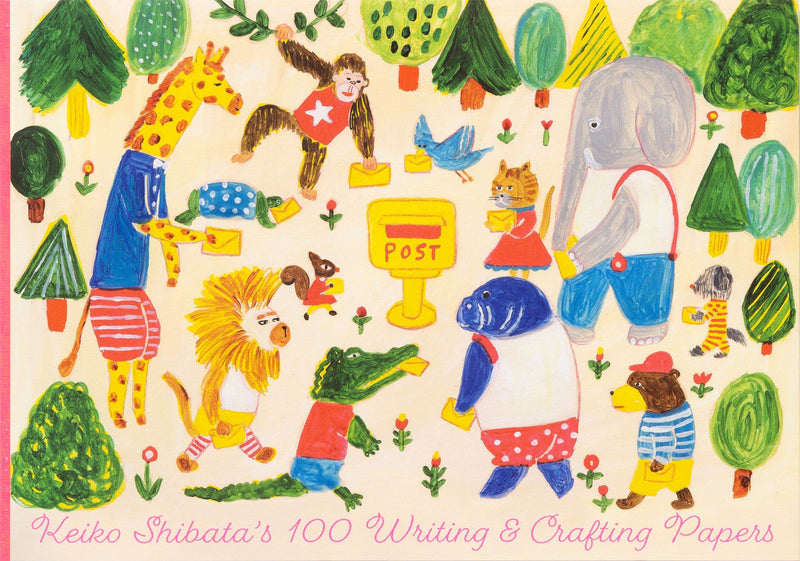 100 Writing & Crafting Papers - Keiko Shibata-zoom-