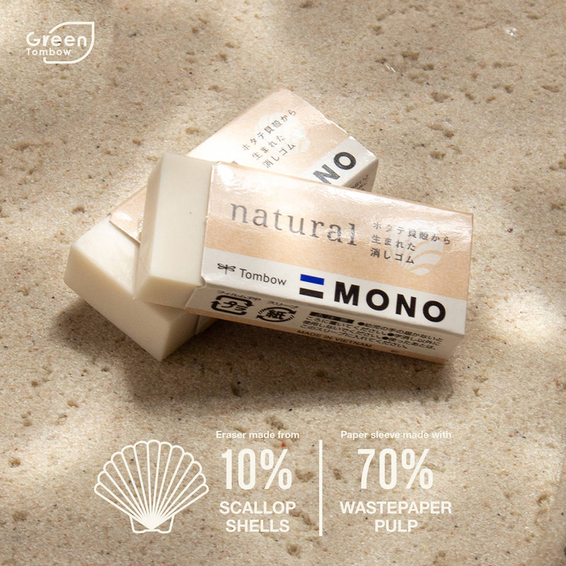 MONO Natural Eraser-zoom-