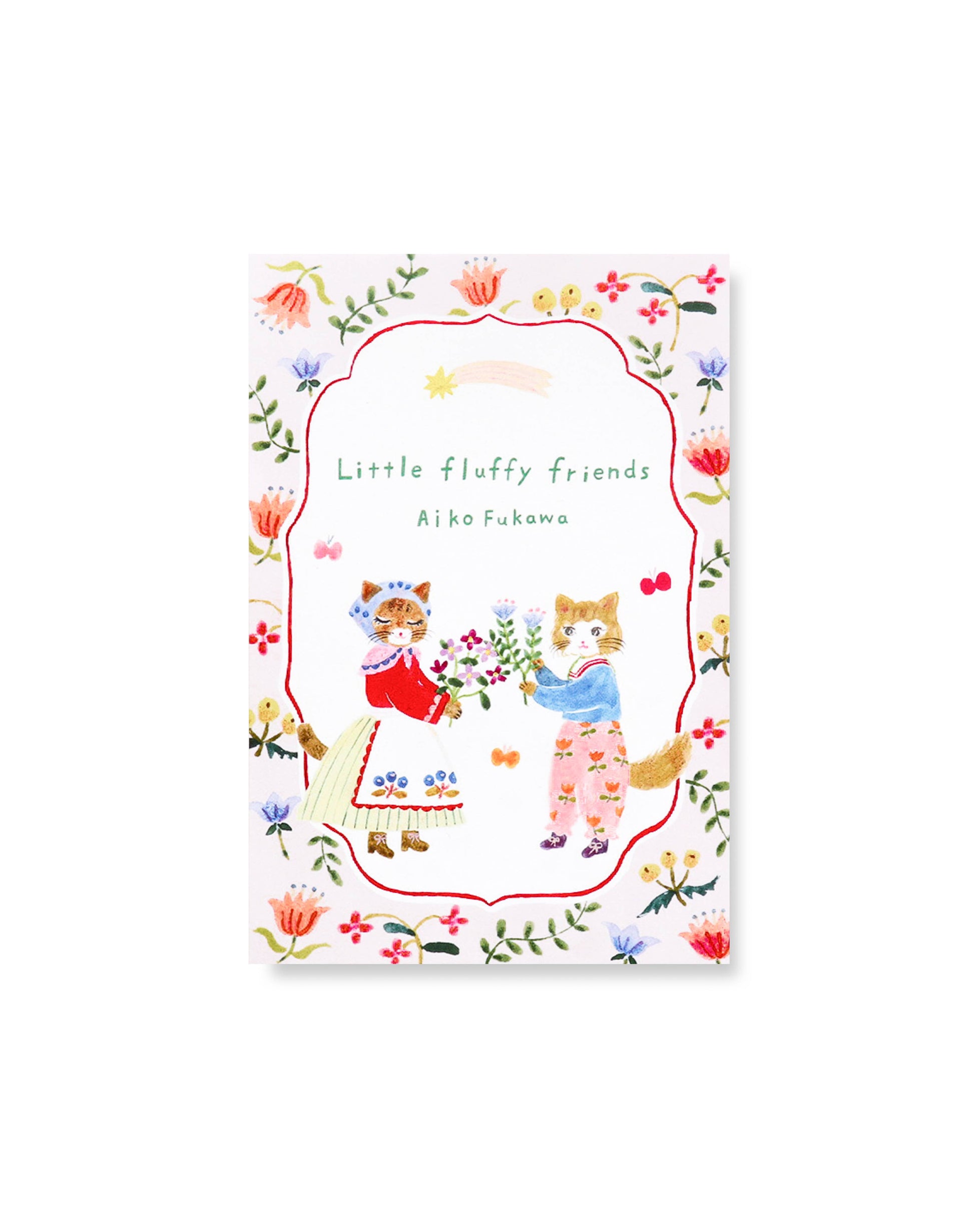 Postcard Set - Little Fluffy Friends-1