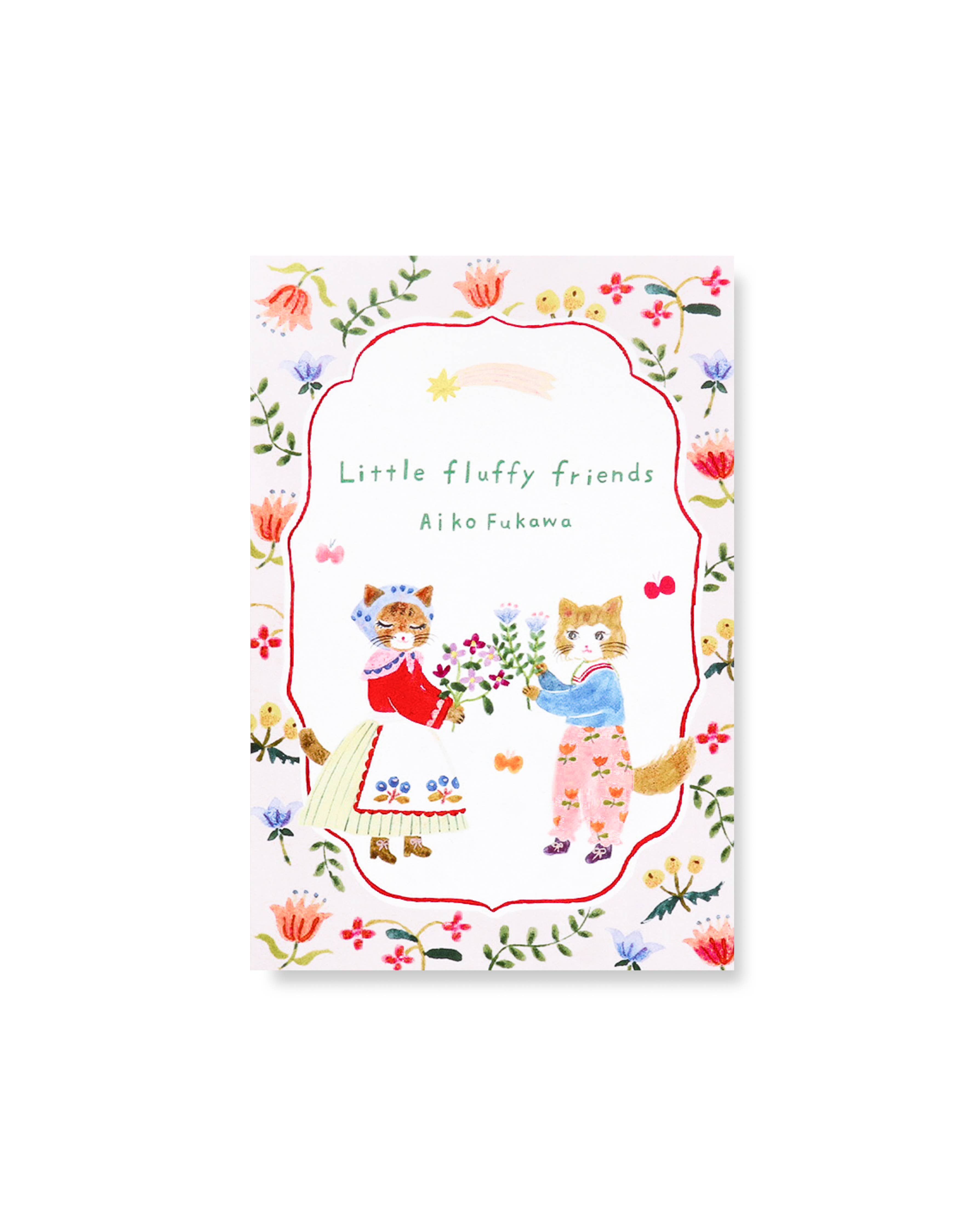 Postcard Set - Little Fluffy Friends-zoom-1