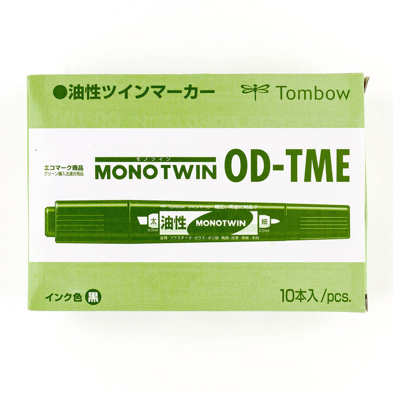 MONO Twin Bold, Black-zoom-